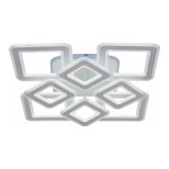 Потолочная светодиодная люстра Reluce 20536-0.3-4+4+1B WT Потолочная светодиодная люстра Reluce 20536-0.3-4+4+1B WT