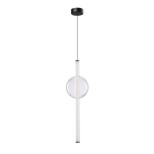 Подвесной светодиодный светильник Arte Lamp Rigla A6839SP-12CL