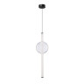 Подвесной светодиодный светильник Arte Lamp Rigla A6839SP-12CL