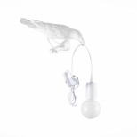 Бра Evoluce Gavi SLE115301-01 Бра Evoluce Gavi SLE115301-01
