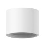 Корпус светильника Ambrella light DIY Spot C7510