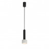 Подвесной светильник iLedex Delta 2362-1 BK+WH