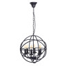 Подвесная люстра MW-Light Замок 249017306  Подвесная люстра MW-Light Замок 249017306