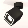Комплект спота Ambrella light Techno Spot XM (A2210, C7813, N7716) XM7813020