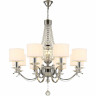 Подвесная люстра Illumico IL6202-8P-27 CR