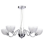 Подвесная люстра Lumion Alora 4461/5