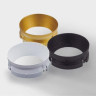 Сменное кольцо Italline (Danny, Danny E, Danny TR) Ring Danny black