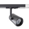 Трековый светильник Italline 8129 black