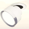 Комплект спота Ambrella light Techno Spot XM (A2241, A2105, C8101, N8118) XM8101502