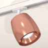 Комплект трекового светильника Ambrella light Track System XT (A2536, C1144, N7035) XT1144001