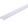 Профиль Deko-Light Cover P-01-10 983014