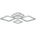 Потолочная светодиодная люстра Reluce 20532-0.3-2+2B WT Потолочная светодиодная люстра Reluce 20532-0.3-2+2B WT