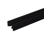 Шинопровод однофазный с вводом питания и заглушкой Elektrostandard 85081/00 a057087 Шинопровод однофазный с вводом питания и заглушкой Elektrostandard 85081/00 a057087