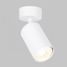 Спот IMEX Simple IL.0005.2701-WH Спот IMEX Simple IL.0005.2701-WH