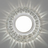 Встраиваемый точечный светильник с LED подсветкой 2217 MR16 CL прозрачный