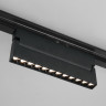 Basic System Трековый светильник 20W 4200K Garda (черный) 85018/01