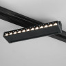 Basic System Трековый светильник 20W 4200K Garda (черный) 85018/01