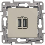 Зарядное устройство Legrand Etika слоновая кость 672394