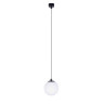 Трековый светодиодный светильник Favourite Unika 4155-1P Трековый светодиодный светильник Favourite Unika 4155-1P