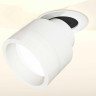 Комплект спота Ambrella light Techno Spot XM (A2241, A2105, C8101, N8401) XM8101520