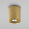 Потолочный светильник TK Lighting 3198 Orion Gold