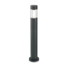 Уличный светильник Ideal Lux Dema PT1 H80 Antracite 248219