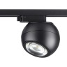 Трековый однофазный светодиодный светильник Novotech Port Ball 358352