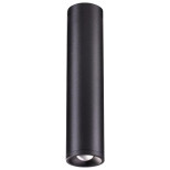 Потолочный светодиодный светильник Novotech Eddy Over 357973