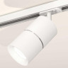 Комплект трекового светильника Ambrella light Track System XT (A2536, C7401, A2070, C7401, N7010) XT7401001