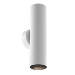 Настенный светильник (бра) Technical C080WL-02-GU10-W Настенный светильник (бра) Technical C080WL-02-GU10-W