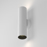 Настенный светильник (бра) Technical C080WL-02-GU10-W Настенный светильник (бра) Technical C080WL-02-GU10-W