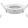 Набор оснований для светильника Paulmann 2Easy Spot-Set Premium Nova 93643