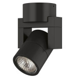Потолочный светильник Lightstar Illumo L1 Alu 051047 Потолочный светильник Lightstar Illumo L1 Alu 051047