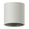 Корпус светильника Ambrella light DIY Spot C7533