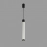 Подвесной светильник iLedex Delta 2366-1 BK+WH