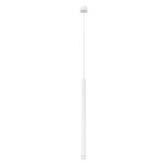 Точечный подвесной светильник Arte Lamp SOLID A5570SP-1WH