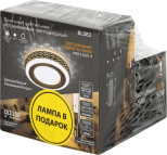 BL082P Набор Gauss Светильник Backlight BL082 3W + Лампа MR16 6,5W 470lm 3000K GU5.3 LED
