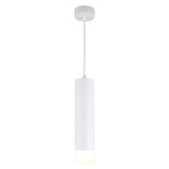 Подвесной светодиодный светильник Omnilux Licola OML-102506-10