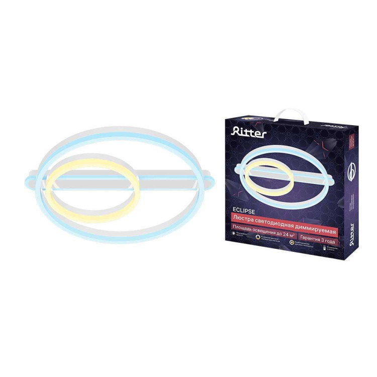 Потолочная люстра Ritter ECLIPSE 52086 7