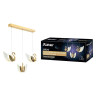 Подвесной светильник Ritter BIRDIE 51636 5 Подвесной светильник Ritter BIRDIE 51636 5