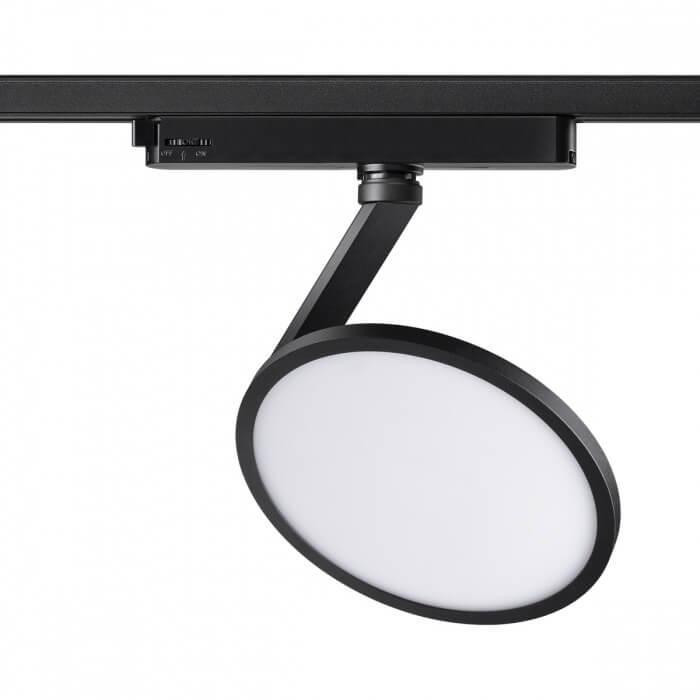 Трековый светодиодный светильник Novotech Port Hat 358348