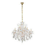 Подвесная люстра Lumina Deco Eliza LDP 7028-8+4 WT Подвесная люстра Lumina Deco Eliza LDP 7028-8+4 WT