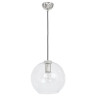 Подвесной светильник Luminex Boll 7699