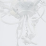 Люстра Maytoni ARM001-06-W