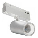 Трековый светодиодный светильник iLedex Technical Vision SMART 4822-011-D65-18W-38DG-WH Трековый светодиодный светильник iLedex Technical Vision SMART 4822-011-D65-18W-38DG-WH