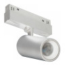 Трековый светодиодный светильник iLedex Technical Vision SMART 4822-011-D65-18W-38DG-WH Трековый светодиодный светильник iLedex Technical Vision SMART 4822-011-D65-18W-38DG-WH