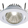Встраиваемый светильник Deko-Light COB 95 565068