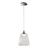 Подвесной светодиодный светильник iLedex Flora WD8007-1 CR Подвесной светодиодный светильник iLedex Flora WD8007-1 CR