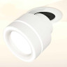 Комплект спота Ambrella light Techno Spot XM (A2241, A2105, C8101, N8433) XM8101523