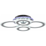 Потолочная светодиодная люстра Reluce 20535-0.3-2+2+1 CR Потолочная светодиодная люстра Reluce 20535-0.3-2+2+1 CR